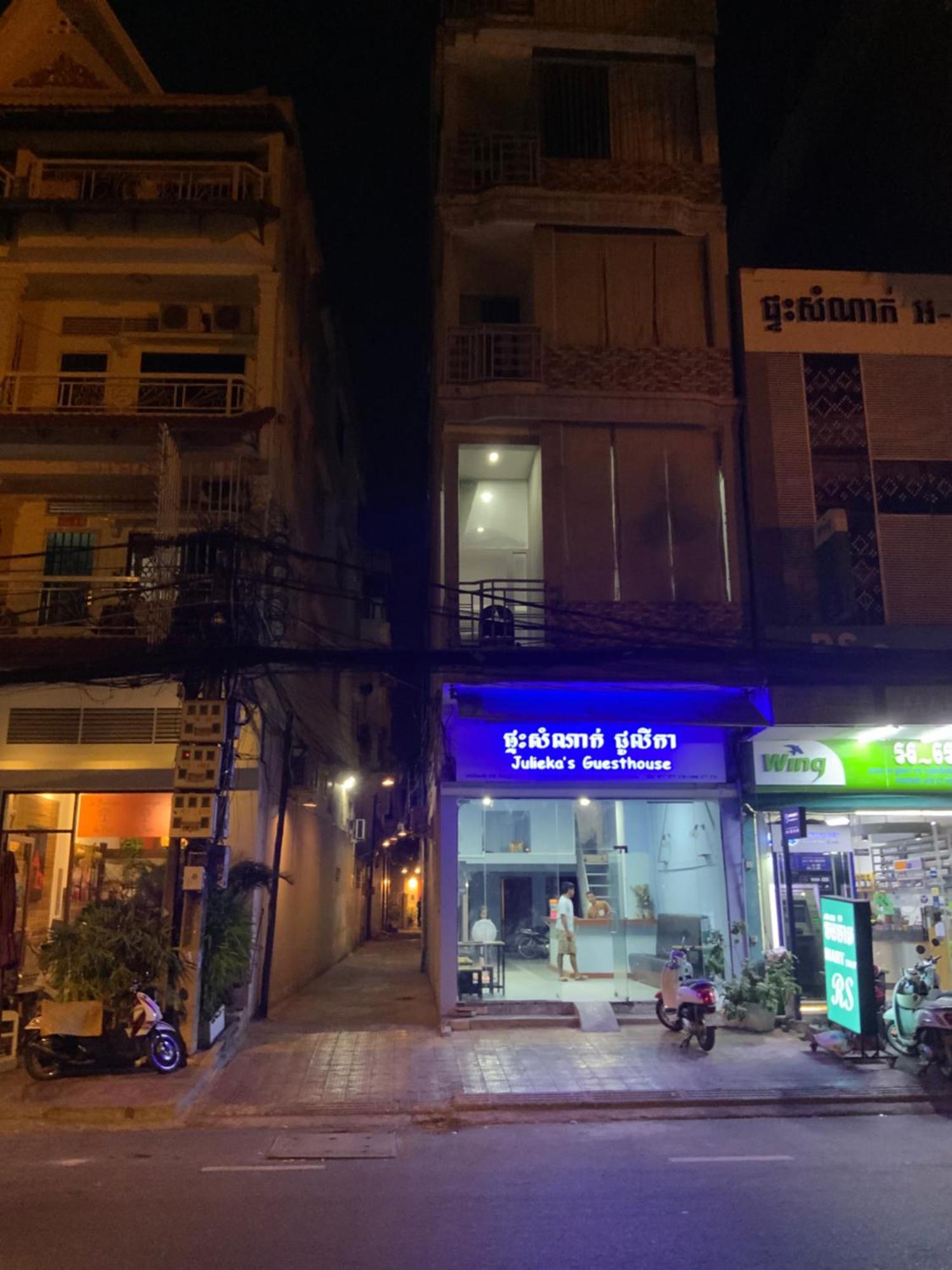 Julieka'S Guesthouse Phnom Penh Exterior photo